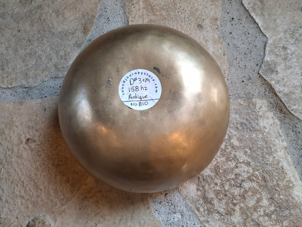 Bowl 810: 7.25" Vintage Himalayan Singing Bowl 158 HZ D#3+29