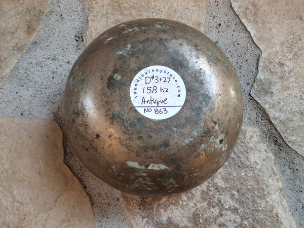 Bowl 863: 6.75" Antique Himalayan Singing Bowl 258 HZ C4-24