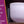 Higher E4 Smooth Wall Perfect Pitch Singing Bowls