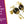 Deluxe Wingo Shaker Roots of Rhythm