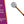 Dragonfly Mallets - Resonance Babybucket